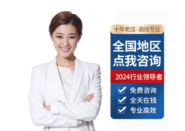 崇左离职公积金代提